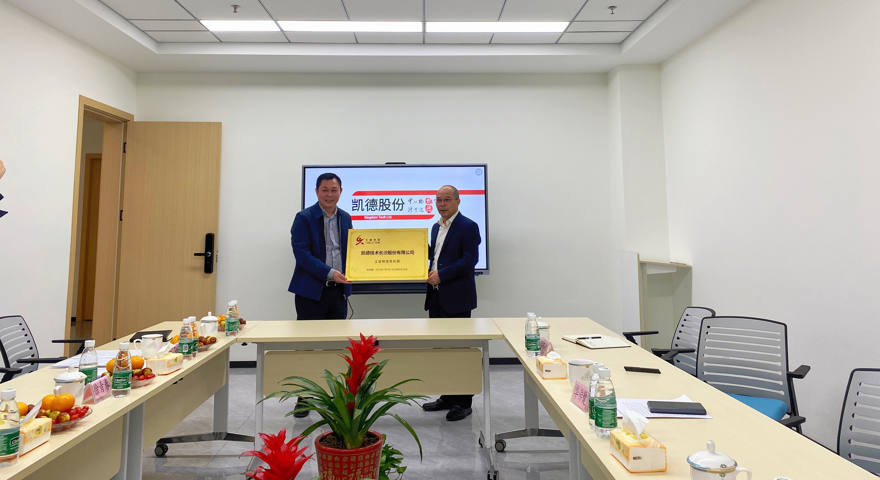 �P�¹ɷݣ����F(tu��n)���@���Ҍ������¡�С���ˡ�����