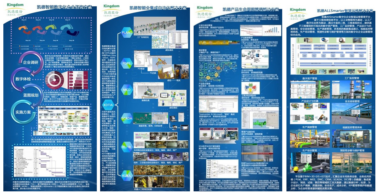 未標(biāo)題-2 拷貝.jpg 未標(biāo)題-2 拷貝.jpg