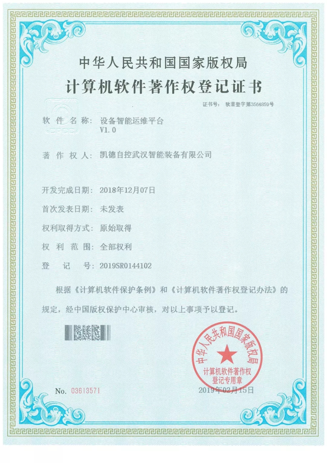 640.webp.jpg 640.webp.jpg