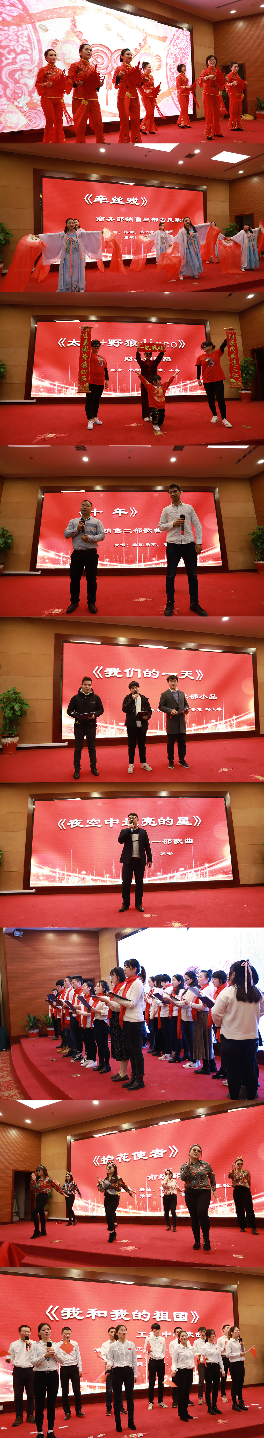 未標(biāo)??24.jpg 未標(biāo)??24.jpg