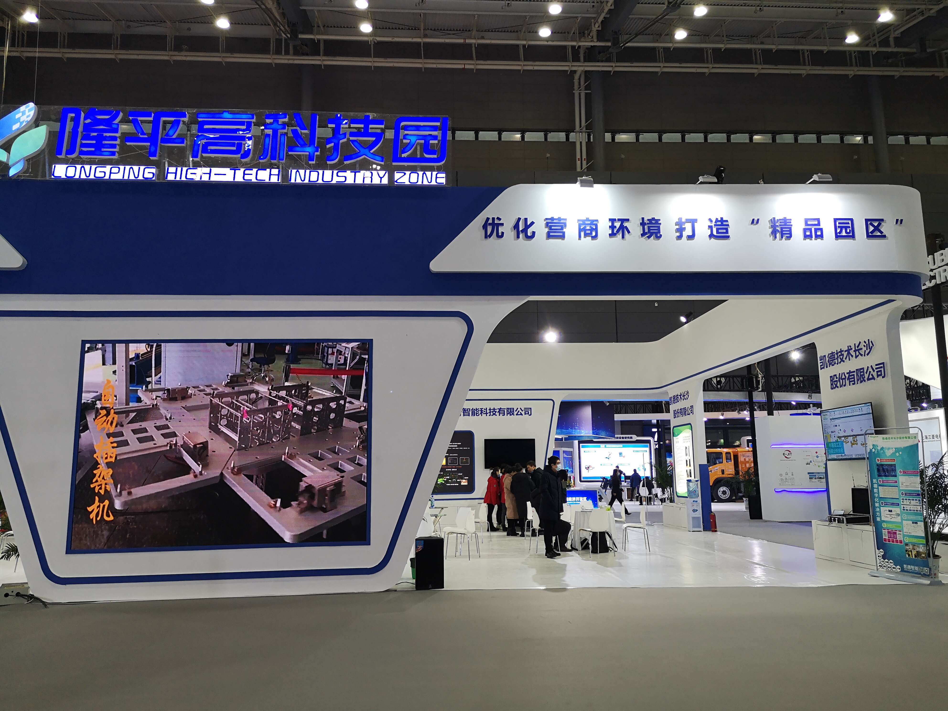 QQ圖片20201202095014.jpg QQ圖片20201202095014.jpg