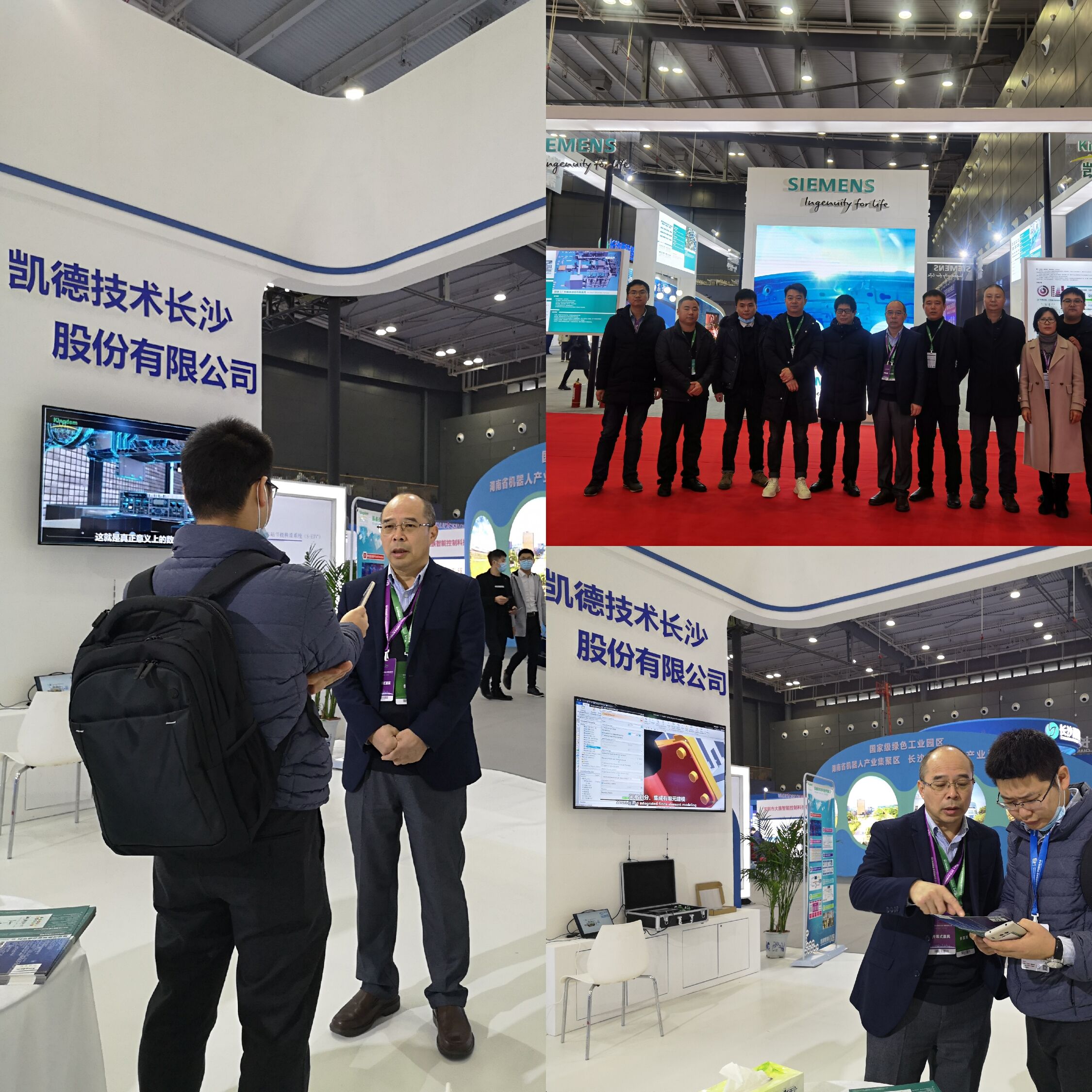 QQ圖片20201202095019.jpg QQ圖片20201202095019.jpg