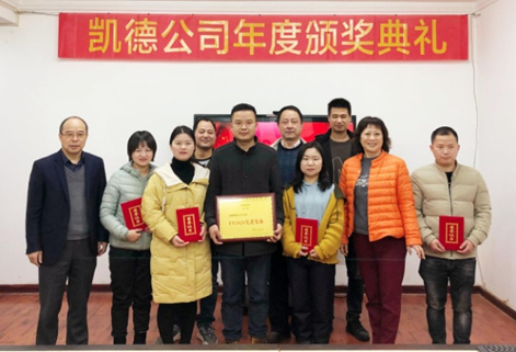 �P�¹ɷݹ�˾�e��FY2020�C����Y