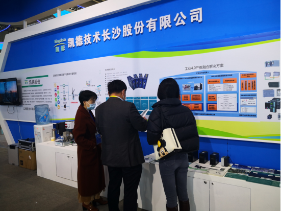 2021�в����Lɳ���˹����ܮa(ch��n)�I(y��)���[��(hu��)-��˾��-�P�¼��g(sh��)�Lɳ�ɷ����޹�˾