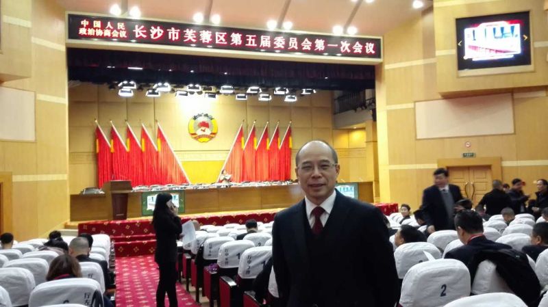 �A����������(d��ng)�x��һ�����f(xi��)ί�T