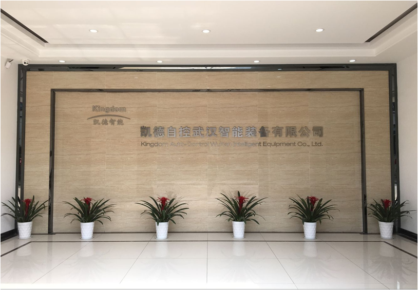 �P���Կ���h�����b�乫˾