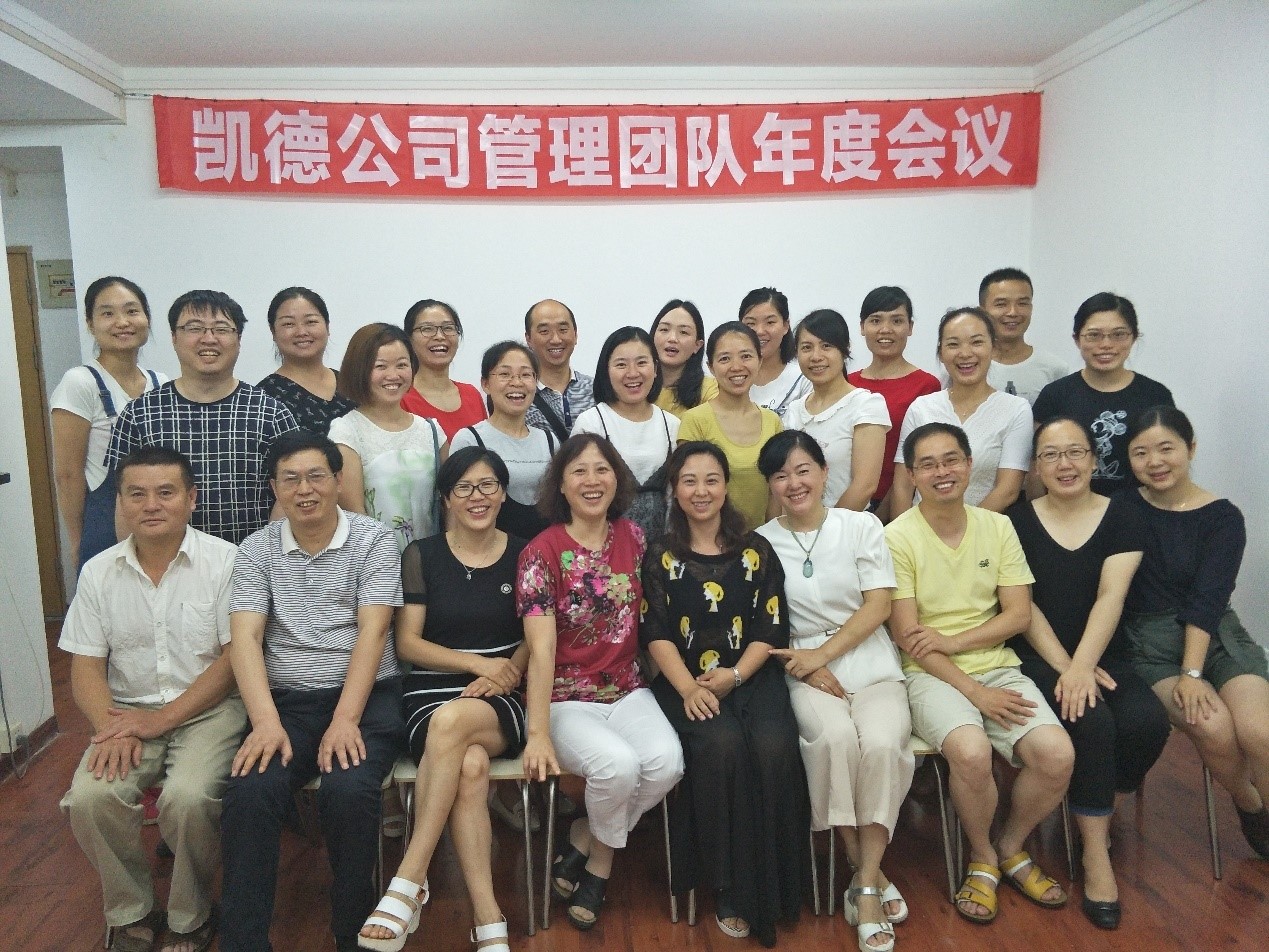 �P�¹�˾�׌ù���F���ȕ��h�������_