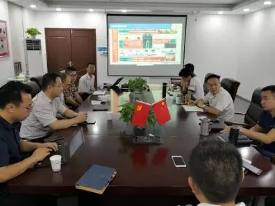 �P�¼��g(sh��)�L(zh��ng)ɳ�ɷ����޹�˾�c�L(zh��ng)ɳ���������о���Ժ�e�м��g(sh��)������(hu��)