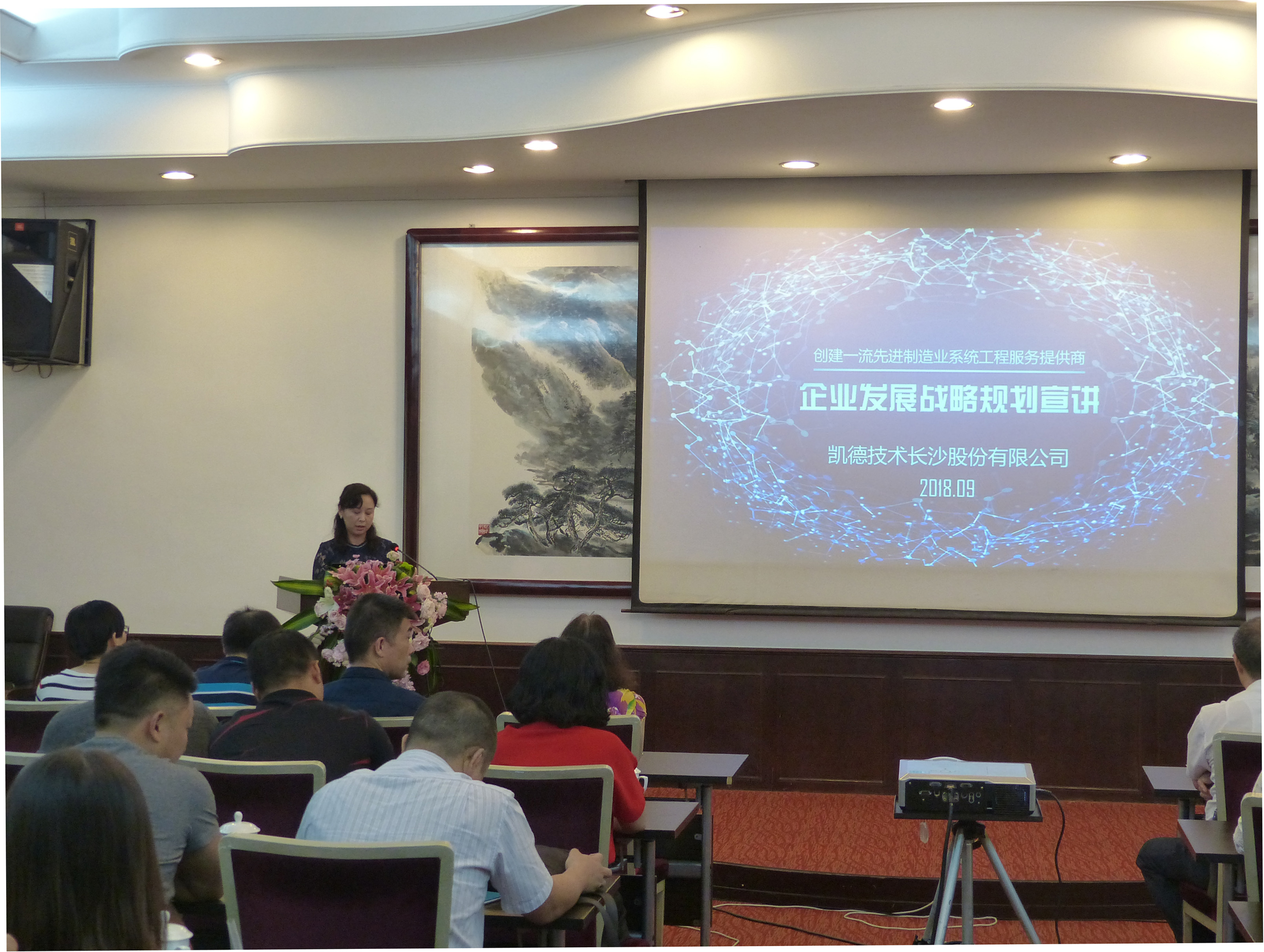 �P�¹�˾��(zh��n)��Ҏ(gu��)�����v���(hu��)¡�����_(k��i)