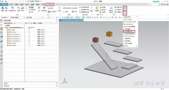 ��(sh��)�ֻ��әC(j��)���g(sh��)| �� NX/MCD���A(ch��)��2�����m(x��)