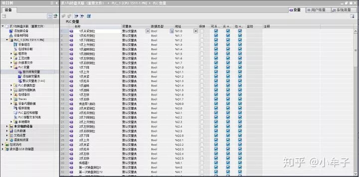 ��(sh��)�ֻ��әC(j��)���g(sh��)| �� TIA�cNX/MCD�g��̓�M�{(di��o)ԇ