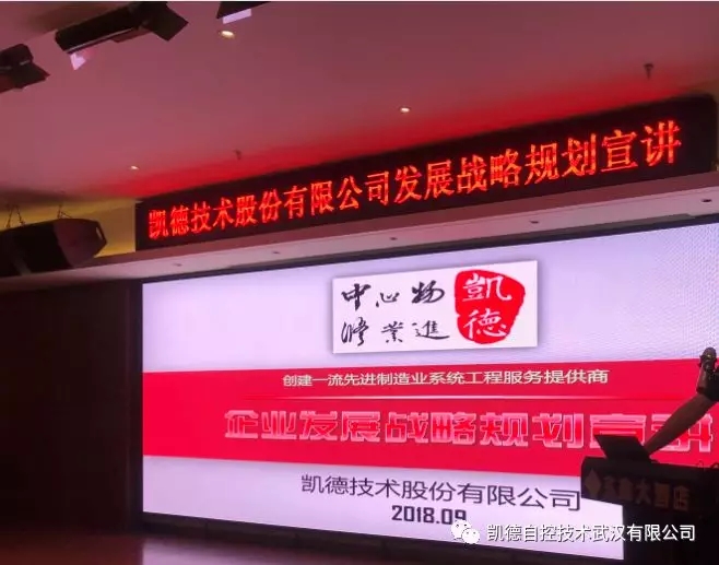 �P�¹�˾��(zh��n)��Ҏ(gu��)�����v���(hu��)����h��¡�����_(k��i)