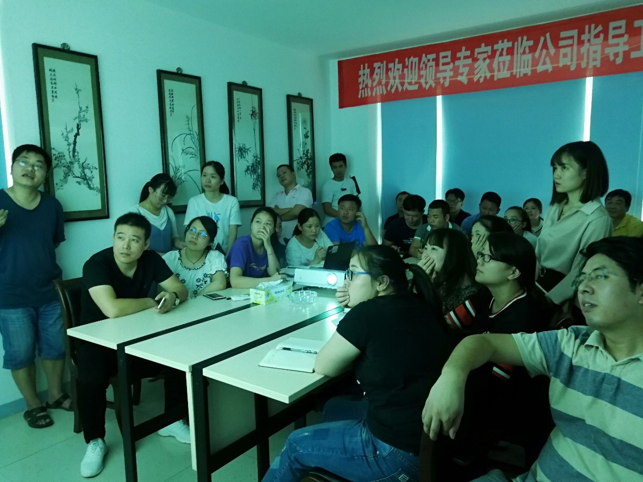 ��˾�M���I(y��)��(w��)������Ӗ(x��n)