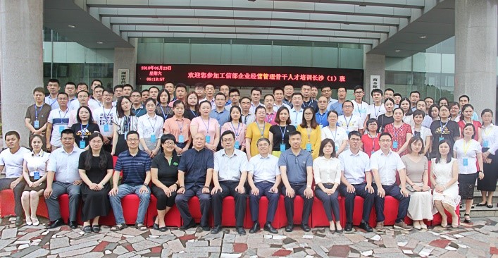 ���Ų��Ǹ��˲����Ӵ�W(xu��)��24���L(zh��ng)ɳ��1���அ�I(y��)