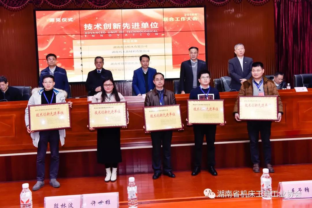 �P��ϲ�@�����g(sh��)��(chu��ng)�����M(j��n)��λ���Q̖(h��o)