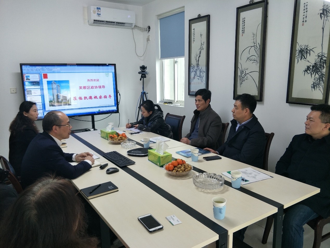 �Lɳ��ܽ�؅^(q��)���f(xi��)�I(l��ng)��(d��o)ҕ��P�¹ɷ�