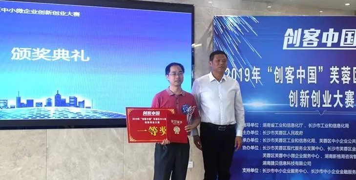 �P�¹ɷݫ@����(chu��ng)���Ї�����ِܽ�؅^(q��)һ�Ȫ�