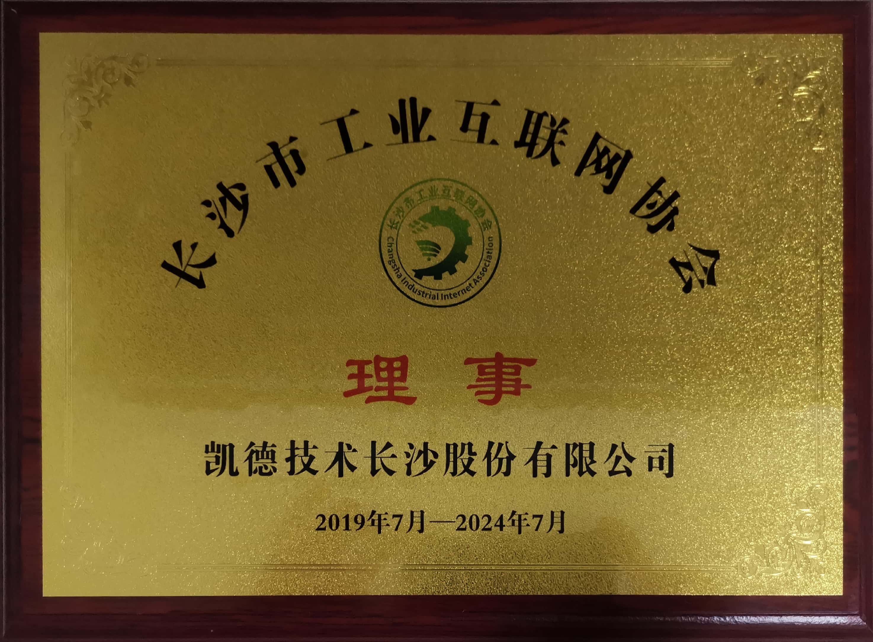 �P�¹�˾ϲ�@���Lɳ�й��I(y��)��(li��n)�W(w��ng)�f(xi��)�����¡���λ�Y��