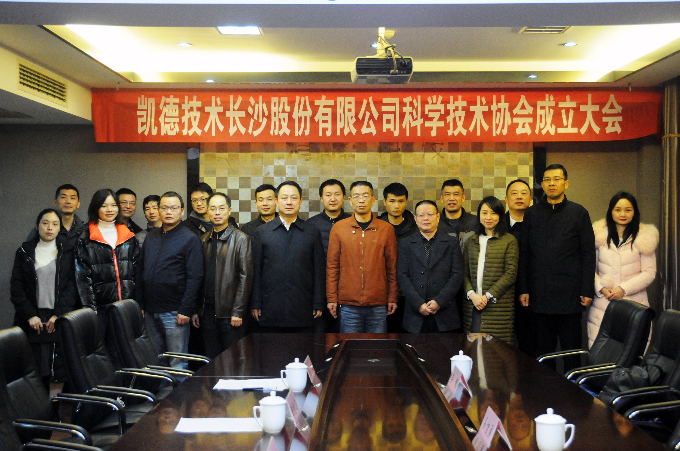 �P�¼��g(sh��)�Lɳ�ɷ����޹�˾������I(y��)�ƅf(xi��)