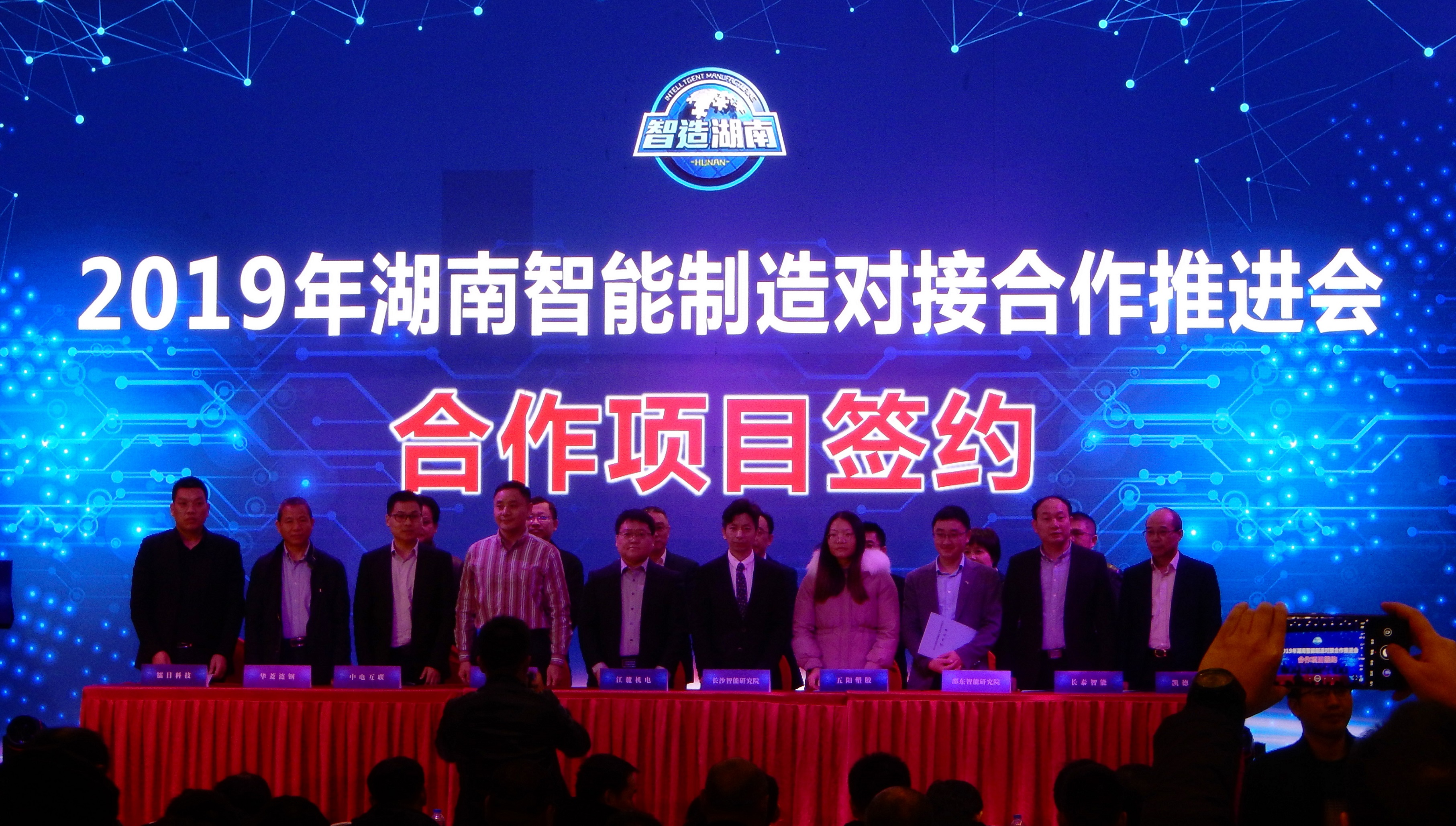 ף�R�P�¼��g(sh��)�Lɳ�ɷ����޹�˾��ʡ���ŏd�_���� ����������ʡ��������ϵ�y(t��ng)��Q��������(y��ng)�̡�