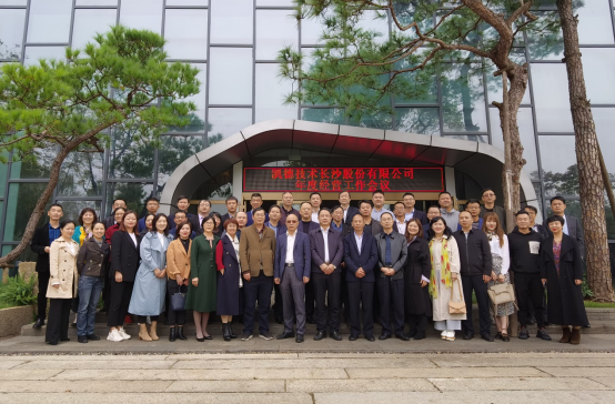 �Զ��l(f��)չ����  �D(zhu��n)׃��(j��ng)�I���� �錍�F(xi��n)��˾���m(x��)�����l(f��)չ��Ŭ���^��