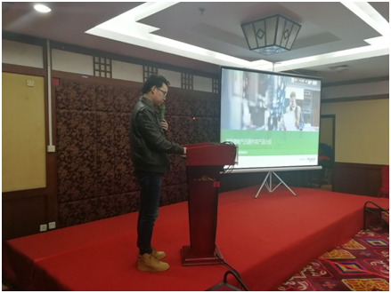 �P��&ʩ�͵®a(ch��n)Ʒ���g(sh��)������