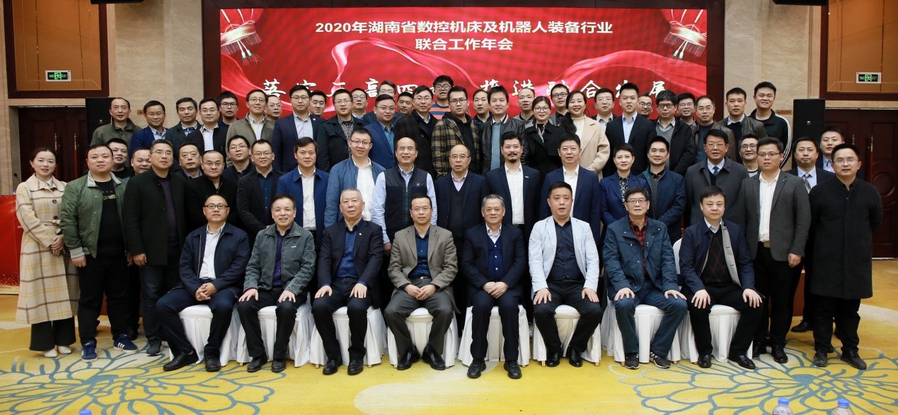 �P�¼��g�Lɳ�ɷ����޹�˾�s�@ ��������(chu��ng)�����M��λ���Q̖