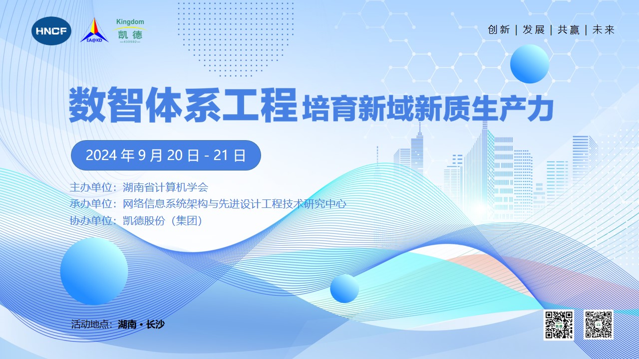 ����(sh��)���wϵ���������������|(zh��)���a(ch��n)������ӑ���ڄP�¹ɷ�(���F)�e��