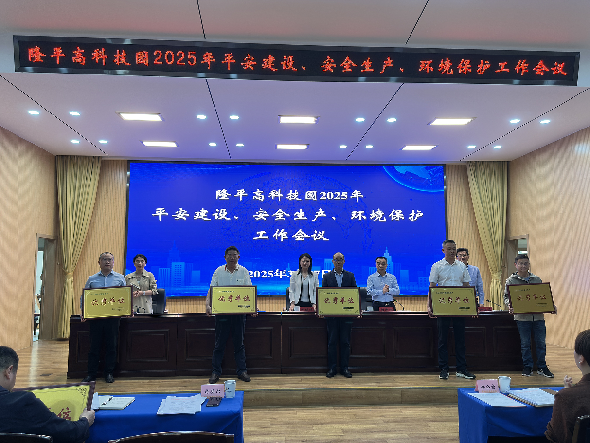 �P�¹ɷ�(���F)�s�@����ȫ���a(ch��n)��(y��u)���λ��