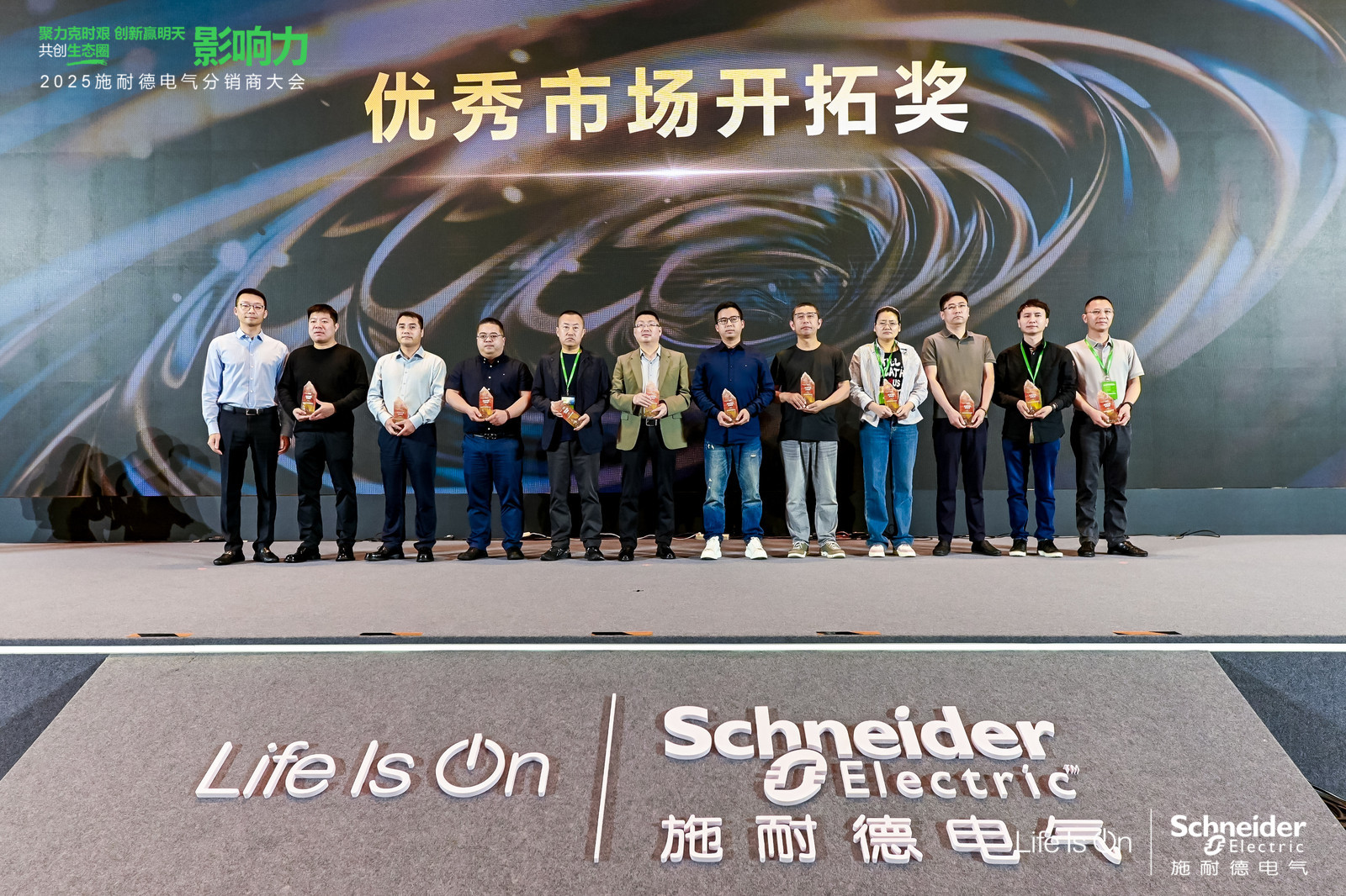 �P��¡�ɹ�˾�s�@ʩ�͵�늚⡰��(y��u)���Ј��_�ت���