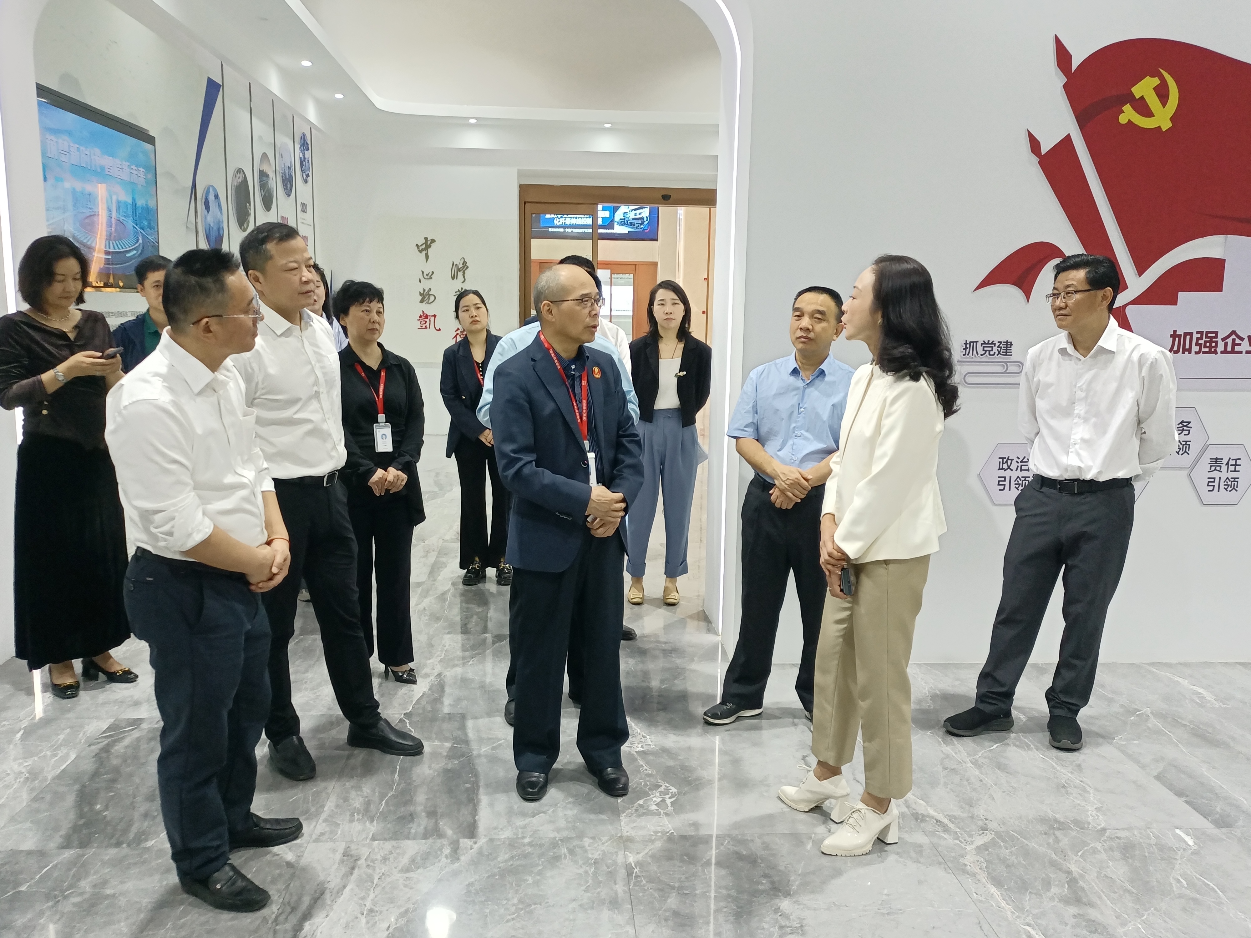 �L(zh��ng)ɳ�п�����(hu��)�I(l��ng)��(d��o)��(l��i)�P�¹ɷ�(���F(tu��n))�{(di��o)��