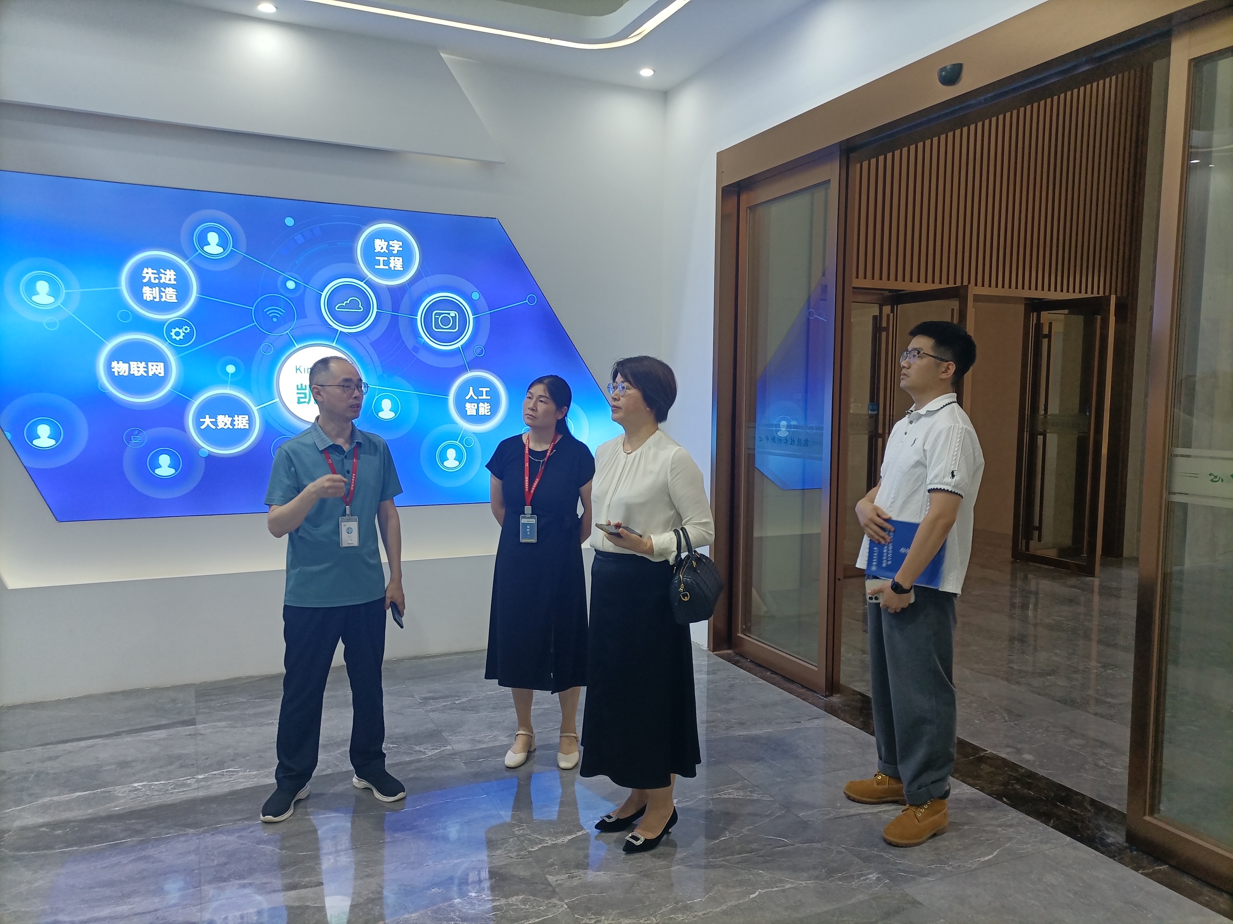 �����r(n��ng)���潭׿Խ���̎��W(xu��)Ժ�I(l��ng)��(d��o)���L�P�¹ɷ�(���F(tu��n))����