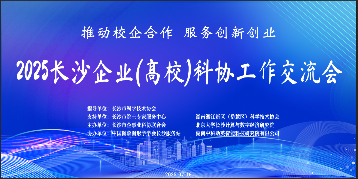 �P�¹ɷ�(���F(tu��n))�����L(zh��ng)�濂��(j��ng)���A������Ƹ�L(zh��ng)ɳ�����I(y��)�ƅf(xi��)(li��n)�ϕ�(hu��)��(chu��ng)��(chu��ng)�I(y��)��(d��o)��