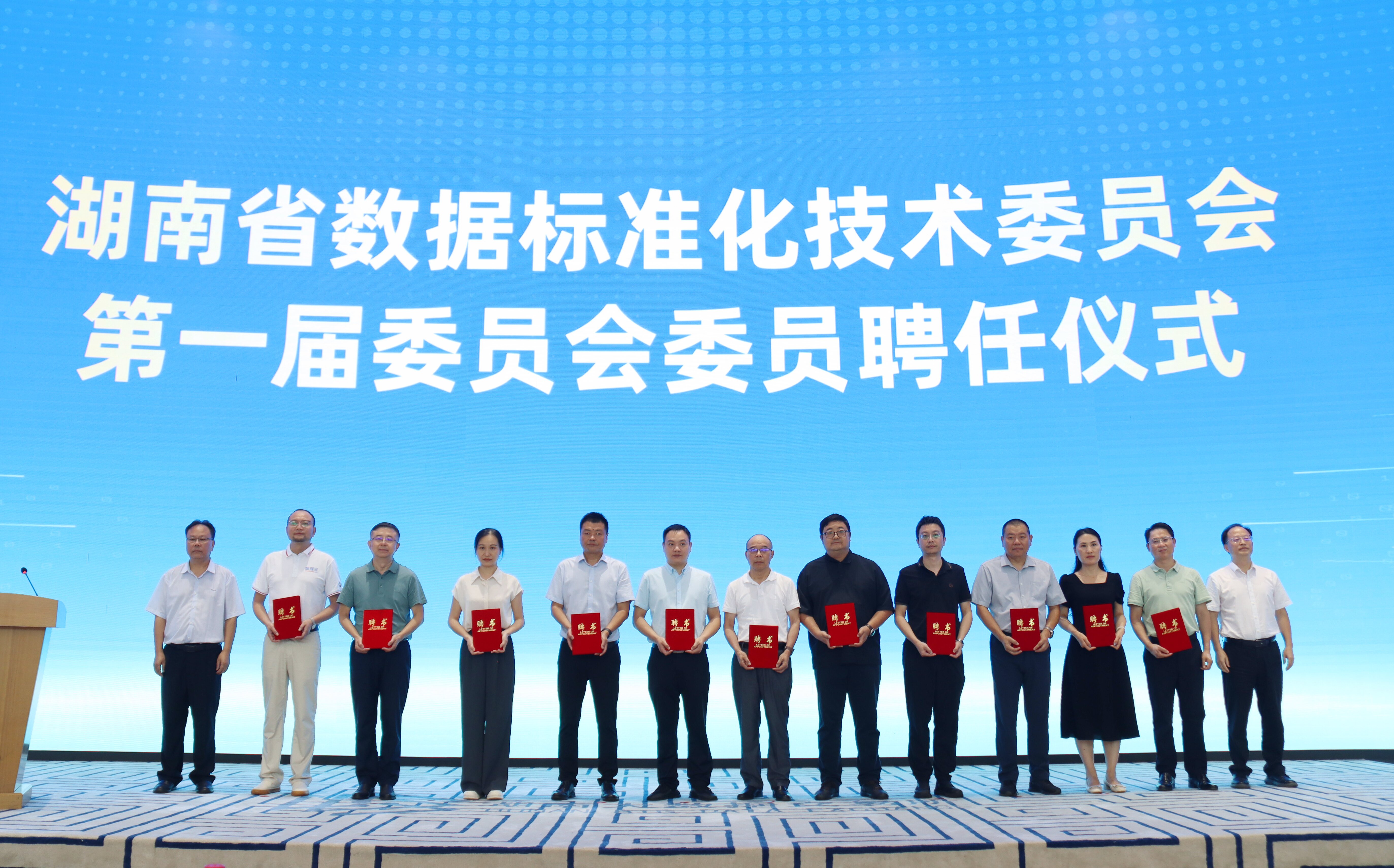 �P�¹ɷ�(���F(tu��n))�����L�A����������Ƹ��(d��n)�κ���ʡ��(sh��)��(j��)��(bi��o)��(zh��n)�����g(sh��)ί�T��ί�T