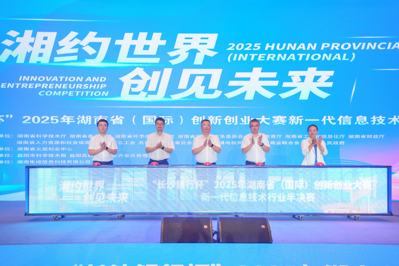 ���F(tu��n)���Ӻ���ʡ(���H)��(chu��ng)��(chu��ng)�I(y��)��ِ��һ����Ϣ���g(sh��)�ИI(y��)��Qِ