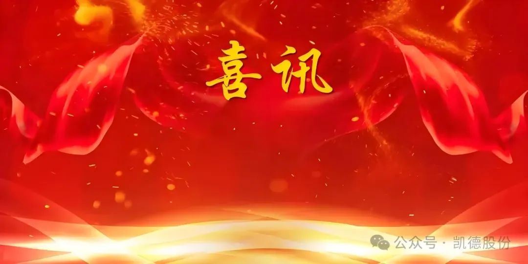 �P�¹ɷ�(���F(tu��n))�����L(zh��ng)�濂��(j��ng)���A����������Ƹ��(d��n)���L(zh��ng)ɳ����(li��n)�W(w��ng)�a(ch��n)�I(y��)���M(j��n)��(hu��)���������(w��n)