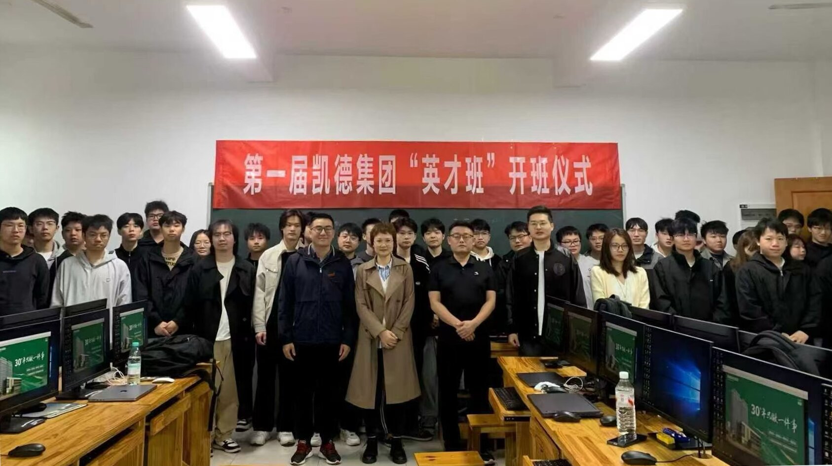 ��һ�ÄP�¹ɷ�(���F(tu��n))��Ӣ�Űࡱ��ʽ�_��